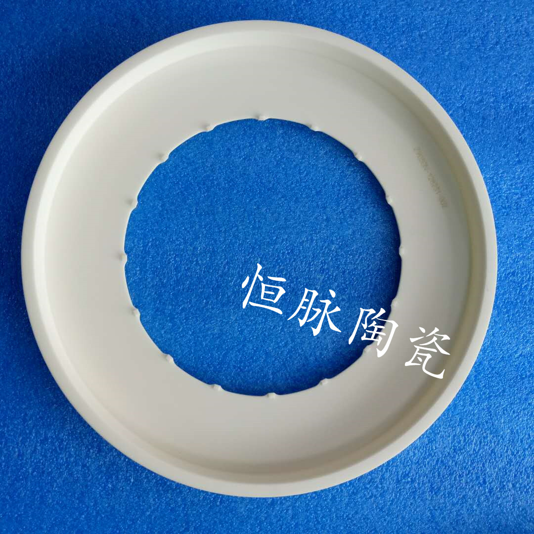 Ceramic insulating ring